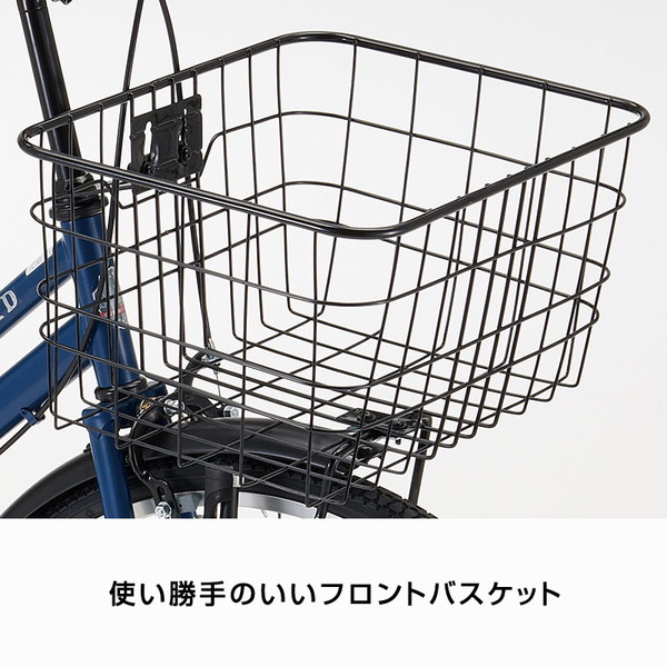 自転車 ソリッド 26インチ シングル オートライト SLD26-A-II / ダイワサイクル ファミリーサイクル((店舗受取専用商品))｜jitensya-ousama｜06