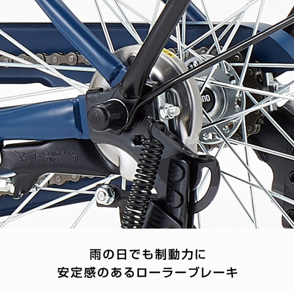 自転車 ソリッド 26インチ シングル オートライト SLD26-A-II / ダイワサイクル ファミリーサイクル((店舗受取専用商品))｜jitensya-ousama｜07