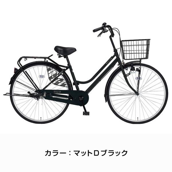 ((上場感謝祭_PT3％_4/26から))自転車 ソリッド 27インチ シングル ダイナモライト SLD27-II / ダイワサイクル ファミリーサイクル((店舗受取専用商品))｜jitensya-ousama｜02