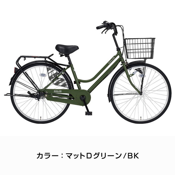 27インチ自転車　ダイワサイクルSOLID　チェーン・前輪新品交換済み DAIWA CYCLE（ダイワサイクル） ((ポイント5％_5/1-6))自転車 ソリッド