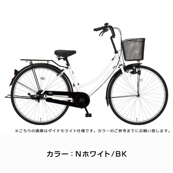 自転車 フィッツ 26インチ オートライト シングル FIT26-A-II / ダイワサイクル シティサイクル((配送専用商品))｜jitensya-ousama｜02
