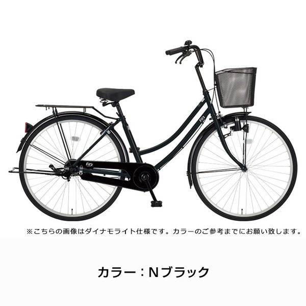 自転車 フィッツ 26インチ オートライト シングル FIT26-A-II / ダイワサイクル シティサイクル((配送専用商品))｜jitensya-ousama｜03