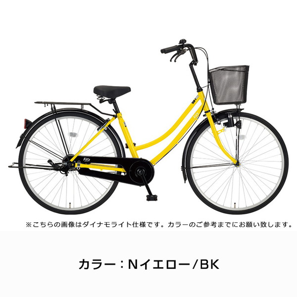 自転車 フィッツ 26インチ オートライト シングル FIT26-A-II / ダイワサイクル シティサイクル((配送専用商品))｜jitensya-ousama｜05