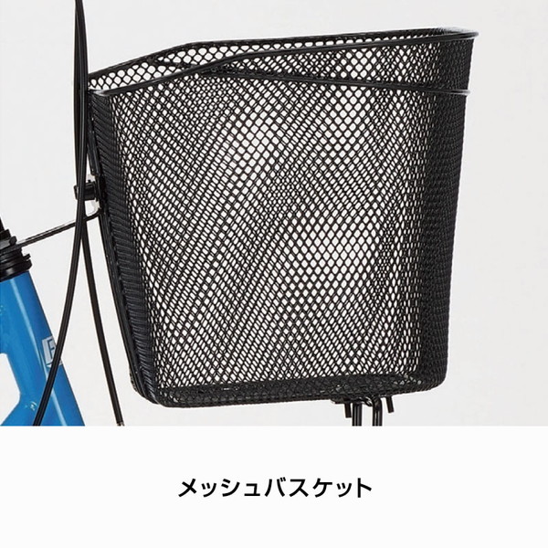 DAIWA CYCLE（ダイワサイクル） ((初売り_ポイント5％_1/1-1/5))自転車