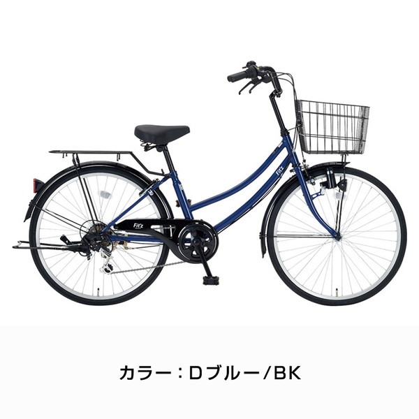 自転車 フィッツG 27インチ ダイナモライト 6段変速 FTG276 / ダイワサイクル シティサイクル((店舗受取専用商品))｜jitensya-ousama｜04