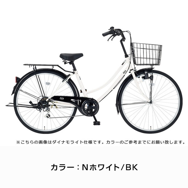 自転車 フィッツG 27インチ オートライト 6段変速 FTG276-A / ダイワサイクル シティサイクル((店舗受取専用商品))｜jitensya-ousama｜02