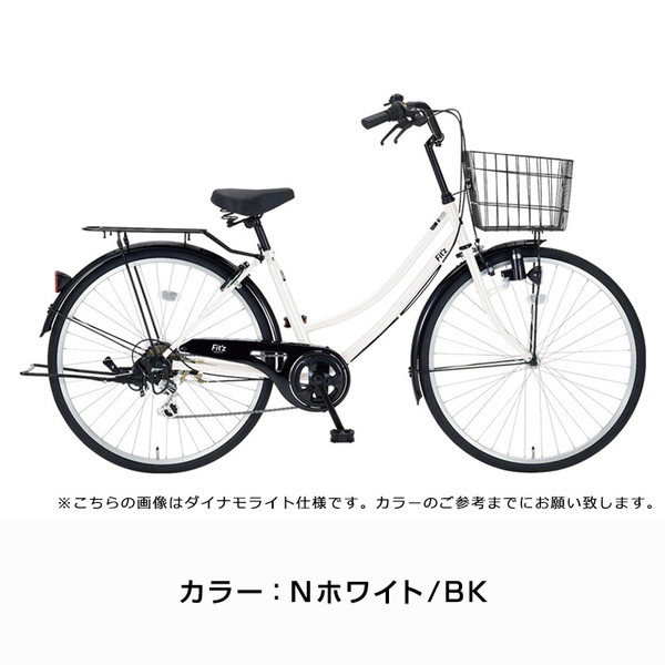 ((ポイント3％_10/27まで))自転車 フィッツG 27インチ オートライト 6段変速 FTG276-A / ダイワサイクル  シティサイクル((配送専用商品))