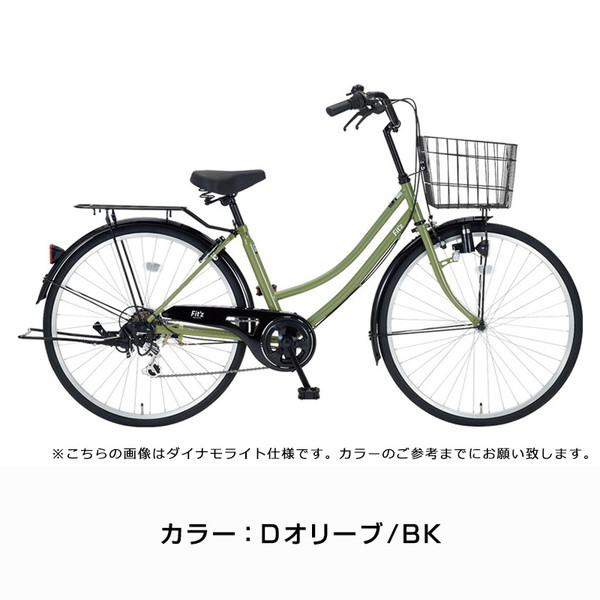 自転車 フィッツG 27インチ オートライト 6段変速 FTG276-A / ダイワサイクル シティサイクル((店舗受取専用商品))｜jitensya-ousama｜05