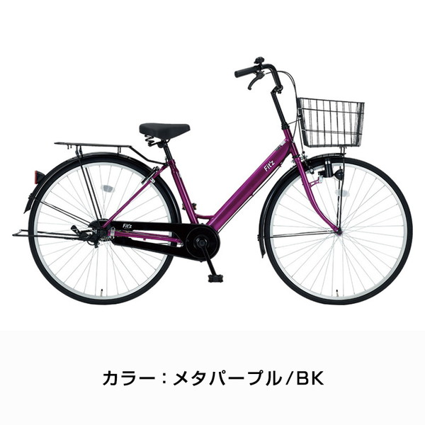 ((5/25-26はポイント３倍))自転車 フィッツV 26インチ ダイナモライト シングル FIT-V26 / ダイワサイクル シティサイクル((店舗受取専用商品))｜jitensya-ousama｜04