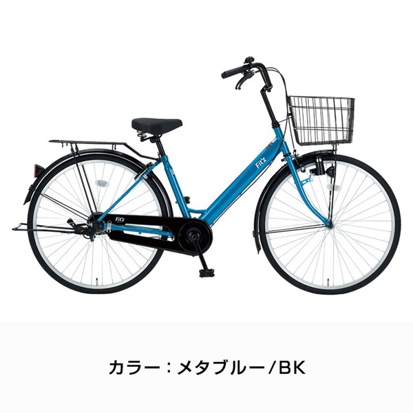 ((5/25-26はポイント３倍))自転車 フィッツV 26インチ ダイナモライト シングル FIT-V26 / ダイワサイクル シティサイクル((店舗受取専用商品))｜jitensya-ousama｜05
