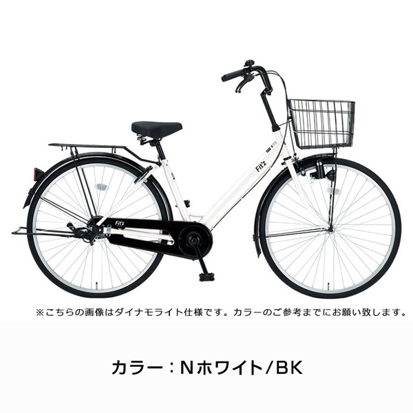 自転車 フィッツV 26インチ オートライト シングル FIT-V26-A / ダイワサイクル シティサイクル((店舗受取専用商品))｜jitensya-ousama｜02