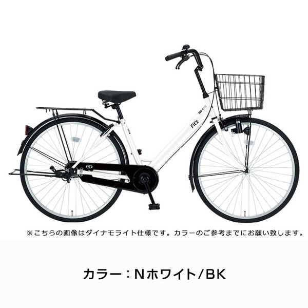 ((ポイント5％_11/10まで))自転車 フィッツV 26インチ オートライト シングル FIT-V26-A / ダイワサイクル  シティサイクル((店舗受取専用商品))