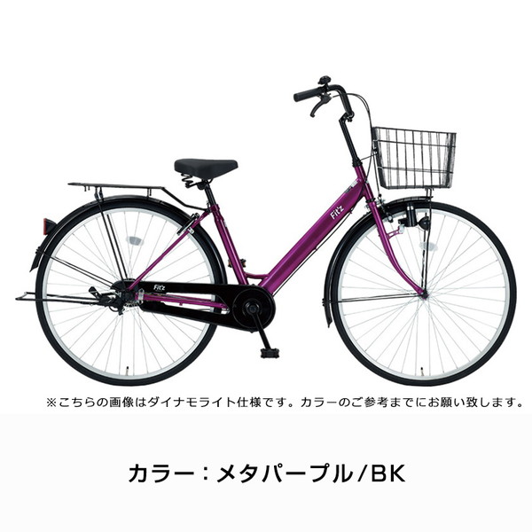 自転車 フィッツV 26インチ オートライト シングル FIT-V26-A / ダイワサイクル シティサイクル((店舗受取専用商品))｜jitensya-ousama｜04
