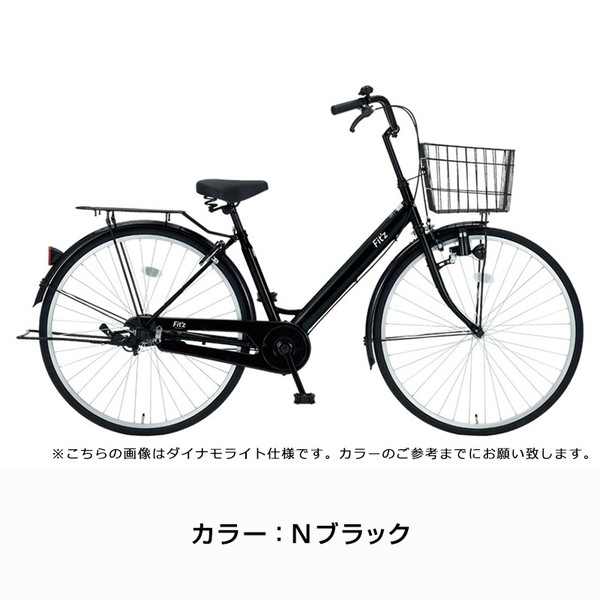 自転車 フィッツV 27インチ オートライト シングル FIT-V27-A / ダイワサイクル シティサイクル((店舗受取専用商品))