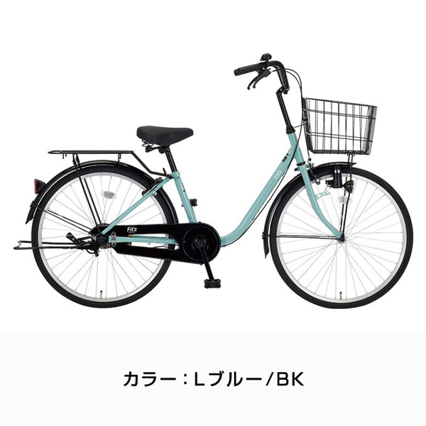 DAIWA CYCLE ((ポイント5％_5/3-5/6))自転車 ダイワサイクル