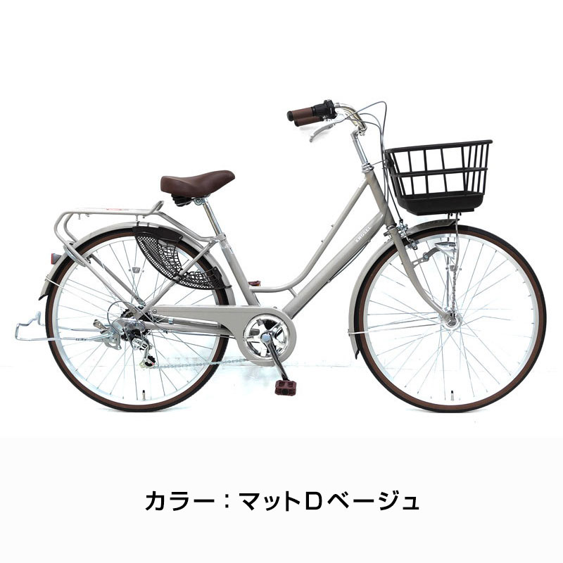 DAIWA CYCLE 自転車 ダイワサイクル ノセルG NSL-G266-A 26