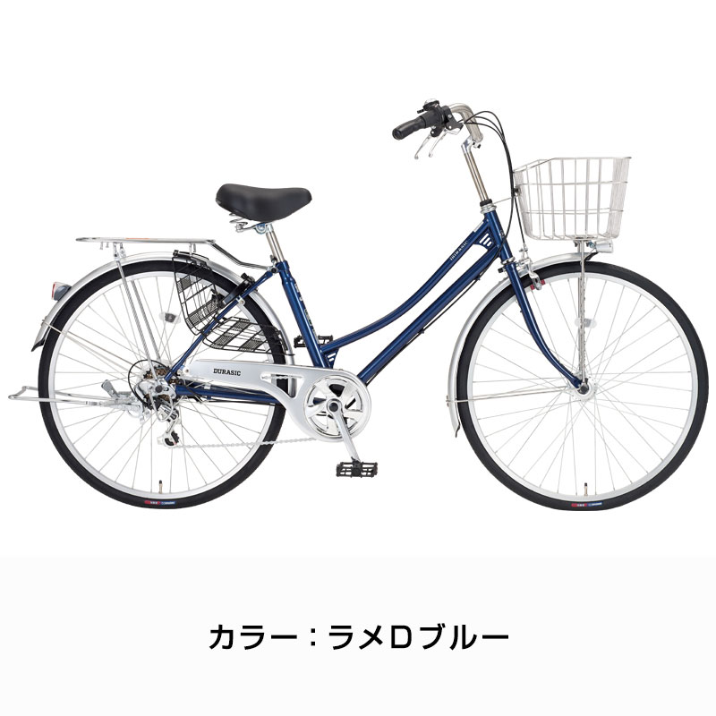DAIWA CYCLE 自転車 ダイワサイクル デュラシックF DRS-F266BA
