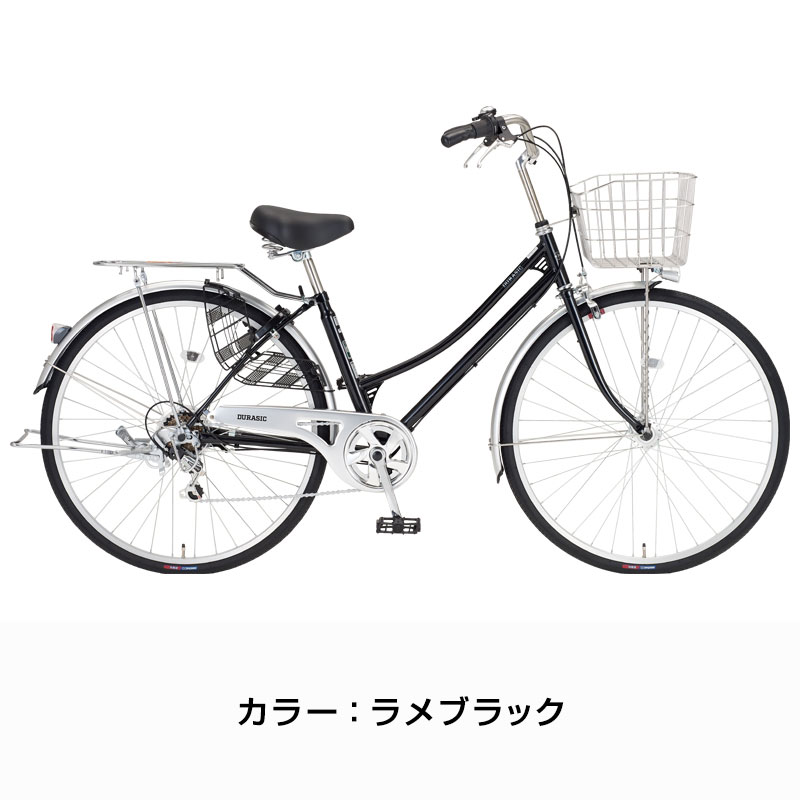 ダイワサイクル 26インチ シティサイクル 自転車本体 DAIWA CYCLE ((ポイント5％_8/10-11))自転車 ダイワサイクル