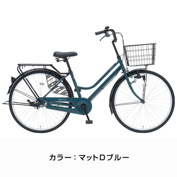 DAIWA CYCLE 自転車 ダイワサイクル マルチア MLC27-A 27インチ