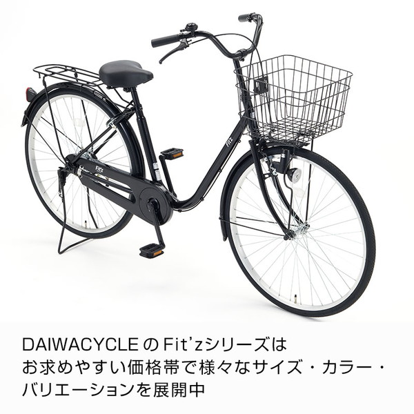 DAIWA CYCLE（ダイワサイクル） ((PT10%_150店舗感謝祭_4/1から 