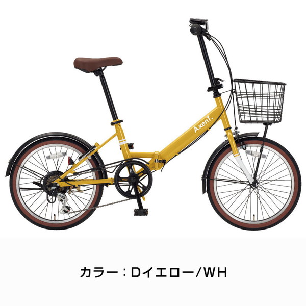 年内お渡し不可))折りたたみ自転車 ((送料無料※離島・沖縄除く))アクセント 20インチ 6段変速 AXT206-FD-II /ダイワサイクル :  c-daiwa-hold013 : ダイワサイクル オンラインストア - 通販 - Yahoo!ショッピング