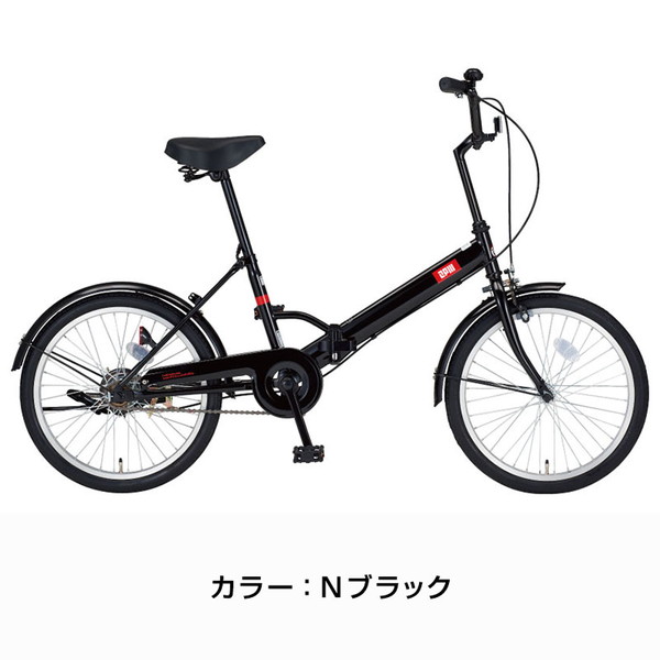 折りたたみ自転車 リリパット 20インチ シングル LLP20-III /ダイワサイクル 折りたたみ自転車