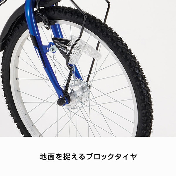 DAIWA CYCLE ((4/20はポイント5％)) 自転車 子供用自転車 ダイワ