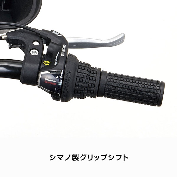 DAIWA CYCLE 自転車 子供用自転車 ダイワサイクル グラクシオン