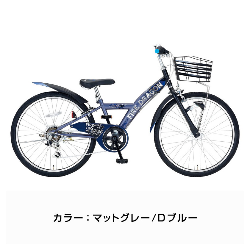 自転車 22インチ オートライト（子供用自転車）の商品一覧｜自転車車体 