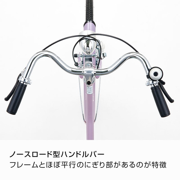 DAIWA CYCLE ((ポイント5％_5/3-5/6))自転車 子供用自転車