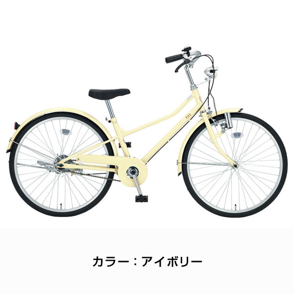 子供用自転車 フィッツプラスジュニア 24インチ FTP-J24 / ダイワサイクル ((配送専用商品))