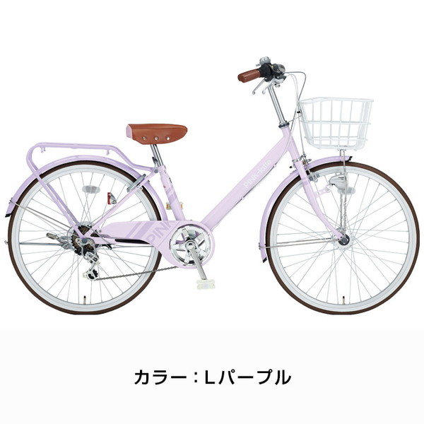 ピンクラテ 26インチ 6段変速 オートライト PKL266-A / PINK latte ダイワサイクル ガールズサイクル((店舗受取専用商品))