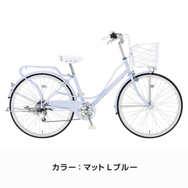 ダイワサイクル　自転車　20インチ　シルバーリング　SRC20 グリーン　女の子 DAIWA CYCLE 自転車 子供用自転車 シルバーリング キュート