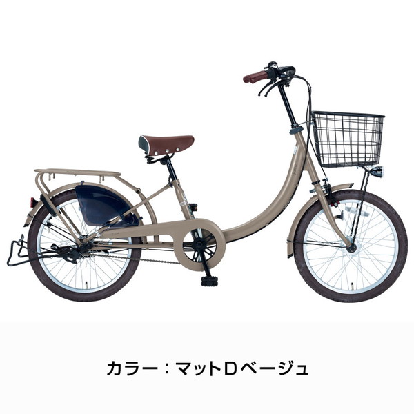 自転車 フィオーレ 20インチ オートライト 3段変速 FOR203-A-II / ダイワサイクル ((店舗受取専用商品))｜jitensya-ousama｜02