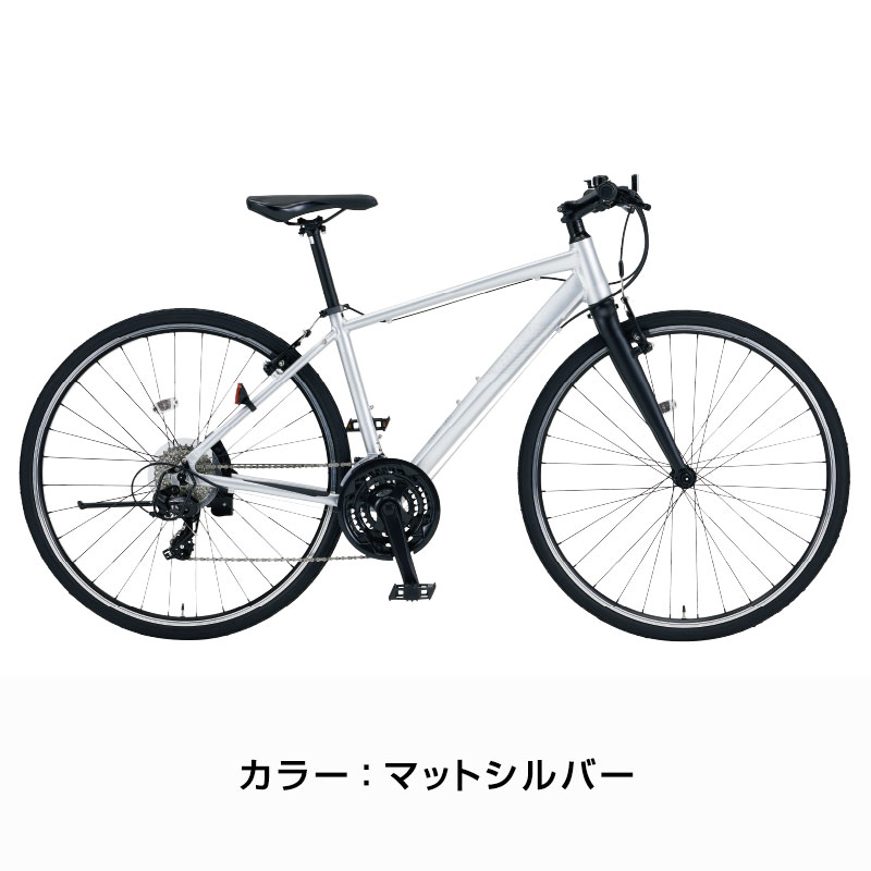クロスバイク ダイワサイクル（自転車車体）｜自転車 | 車