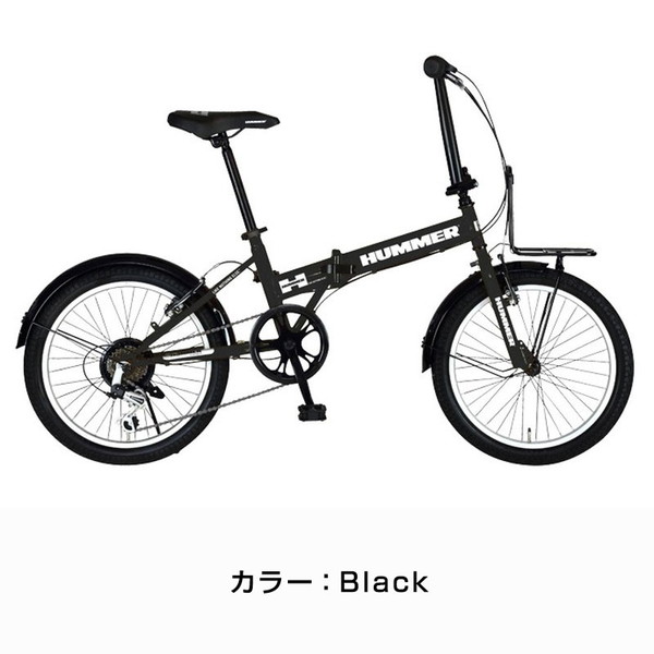 2025年最新】折りたたみ自転車 ハマーの人気アイテム - メルカリ