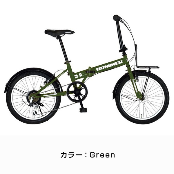 新品同様 新商品 ハマー 折り畳み自転車 ファットバイク シルバー