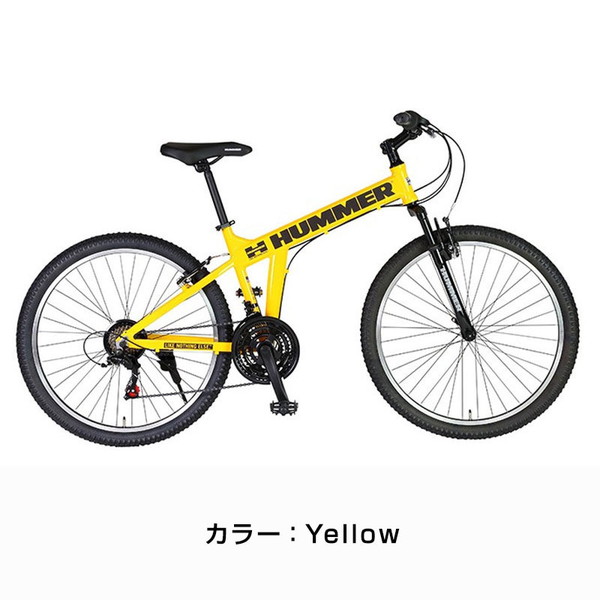 ハマーの自転車 HUMMER（ハマー） ((ポイント5％_1/10-12))自転車 マウンテンバイク AL