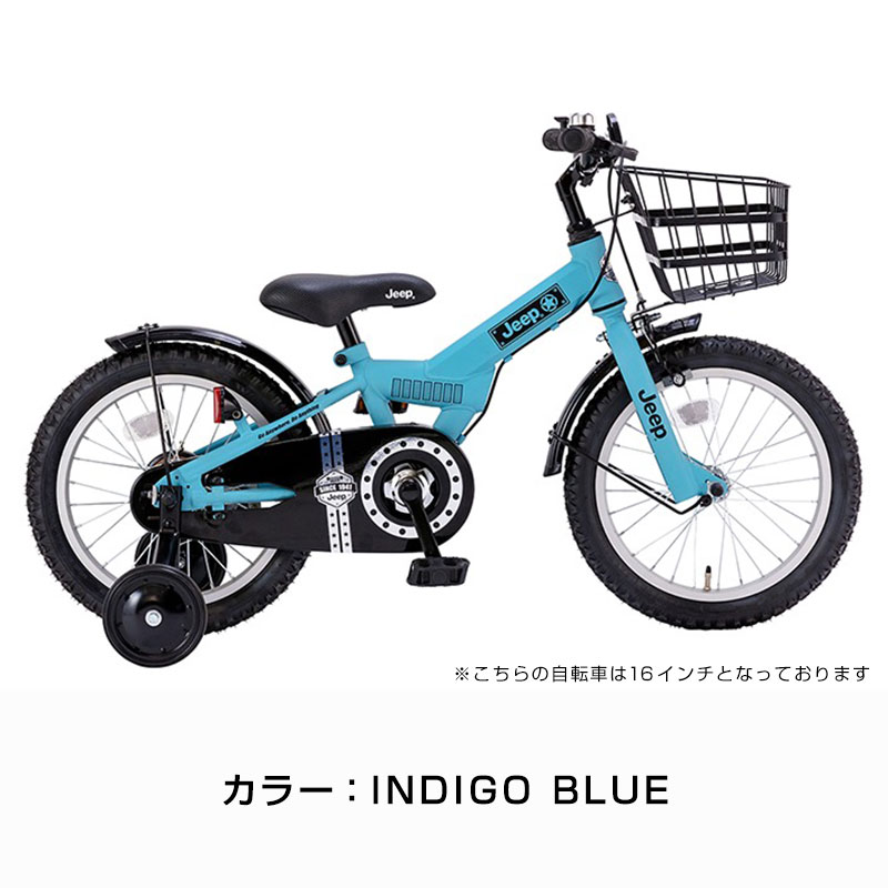 子供用自転車 ジープ キッズサイクル 18インチ 2023年モデル JE-18G / 幼児用 子供用自転車((店舗受取専用商品))｜jitensya-ousama｜03