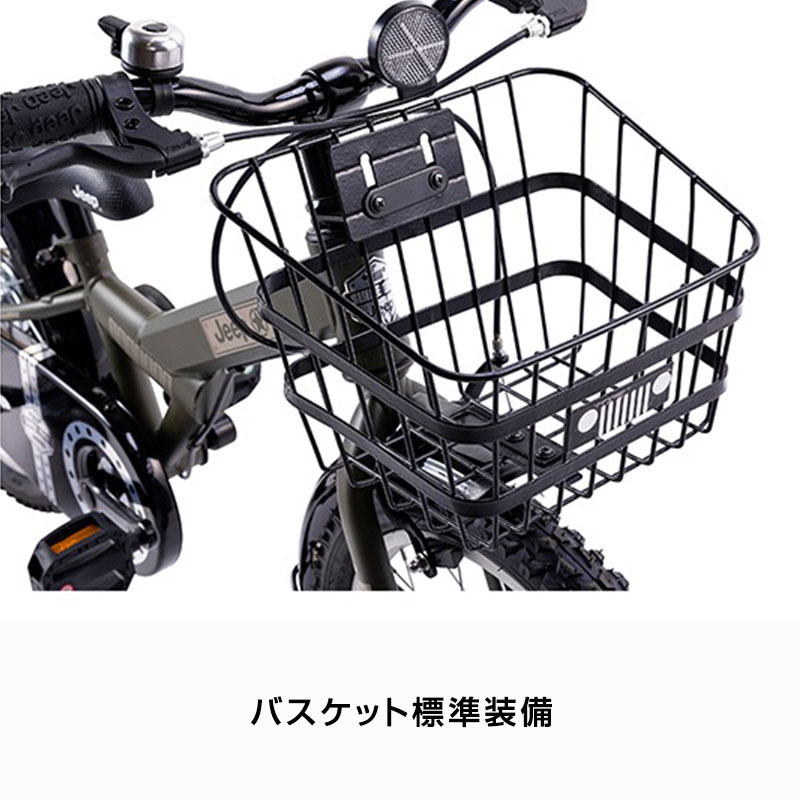 子供用自転車 ジープ キッズサイクル 18インチ 2023年モデル JE-18G / 幼児用 子供用自転車((店舗受取専用商品))｜jitensya-ousama｜05