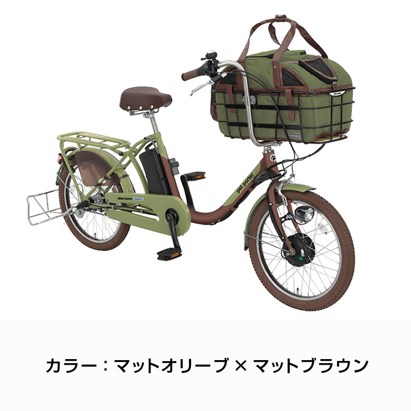 丸石自転車 ペットポーターのおすすめ人気商品一覧 通販 - Yahoo