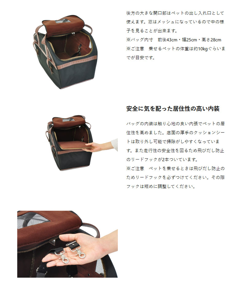 丸石サイクル ((ポイント5％ 5/22-25))電動自転車 電動アシスト自転車