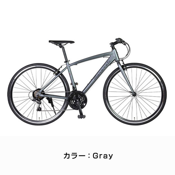 Maserati（マセラティ） 自転車 クロスバイク AL-CRB7021urban-N 2025