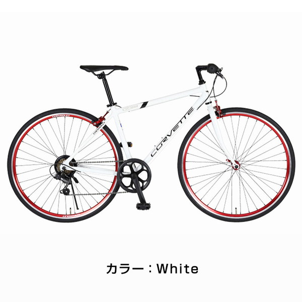 CORVETTE（コルベット） ((初売り_ポイント5％_1/1-1/5))自転車 クロス