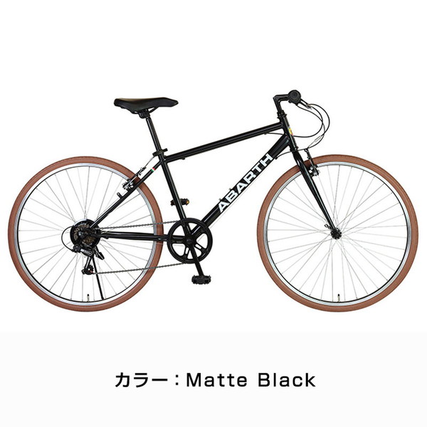 自転車 クロスバイク [ ABARTH ] CRB7006S 2025年 ((店舗受取専用商品 