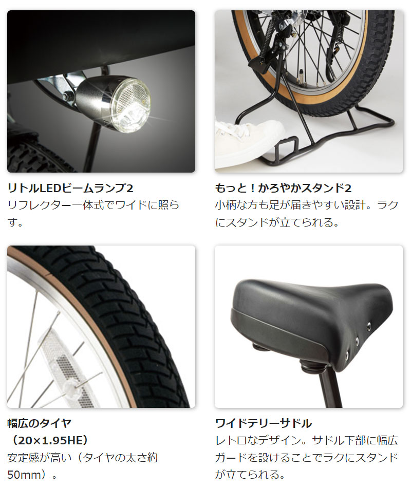 パナソニック 2023年 ギュットクルーム・DX 入荷しました