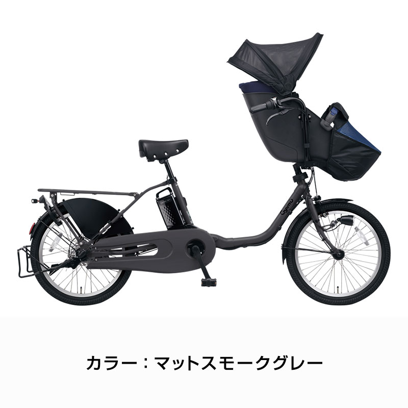 公式サイト - ハイブランドの新作が続々登場 Panasonic ((7/1はポイント5％)) ギュットクルーム 電動自転車 自転車本体