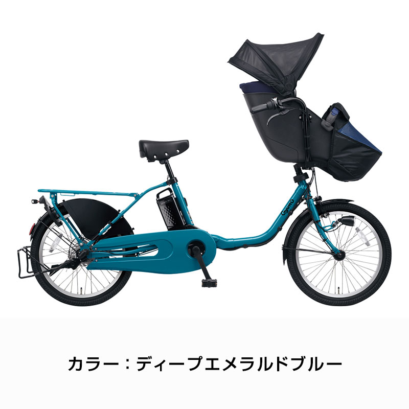 1年保証 電動アシスト自転車 パナソニック ギュットミニ 20