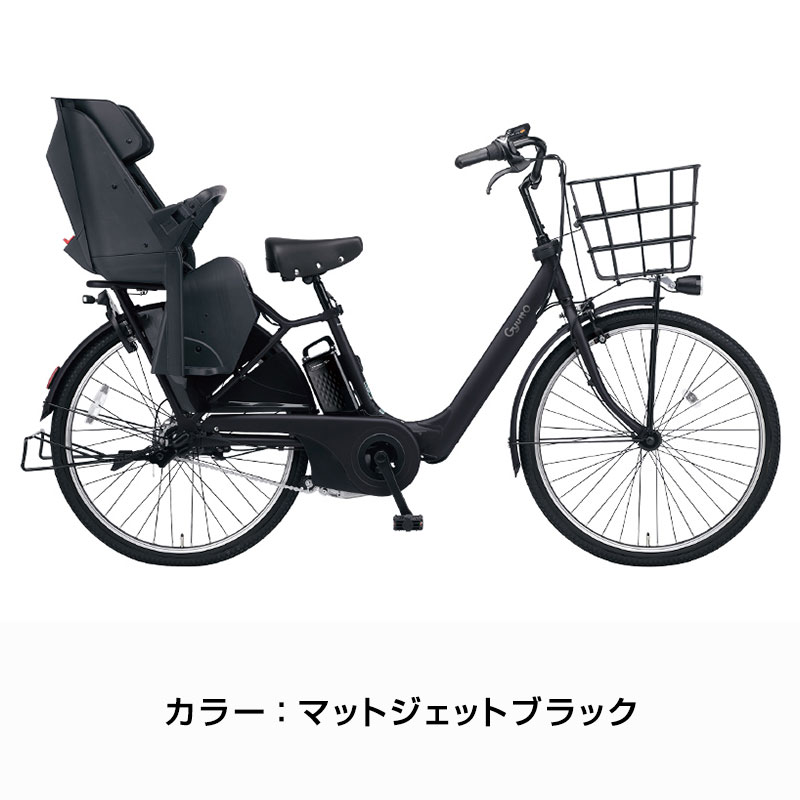 電動自転車 ギュットアニーズ DX 26  26インチ BE-ELAD634 2023年 / パナソニック  ((店舗受取専用商品))｜jitensya-ousama｜02