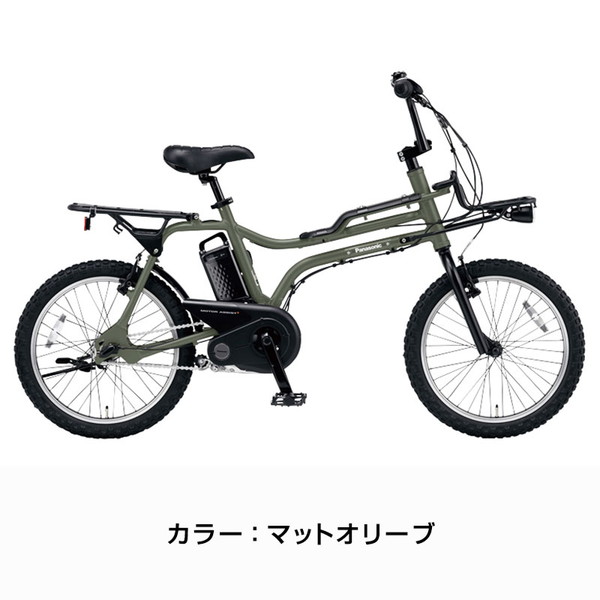 ((5/25-26はポイント5倍))電動自転車イーゼット 3段変速 BE-FZ031 2023年 / パナソニック  ((店舗受取専用商品))｜jitensya-ousama｜03